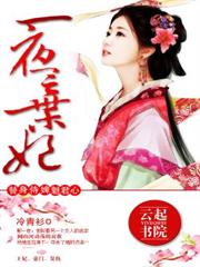 һ����ǣ��乬����