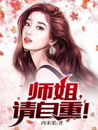 ʦ�㣬�����أ�