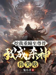 ��Ϊ���ϵ��죬ϵͳ����ɱ¾����