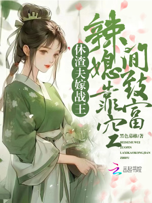 �����򣬼�ս������ϱ���ռ��¸�