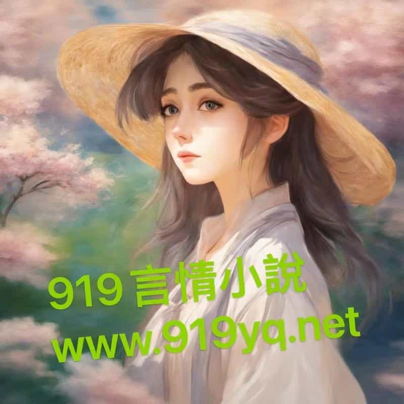 �����ų裺���������ǲ���