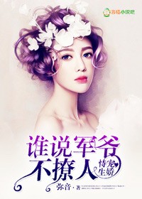 �ѳ�������˭˵��ү������