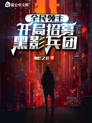 ȫ��������������ļ��Ӱ����