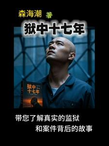 ����ʮ����