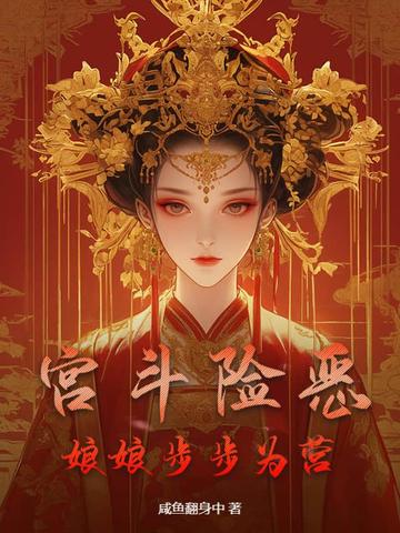 �����ն����ﲽ��ΪӪ