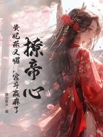 �õ��ģ����������ģ�����Ӯ���ˣ�