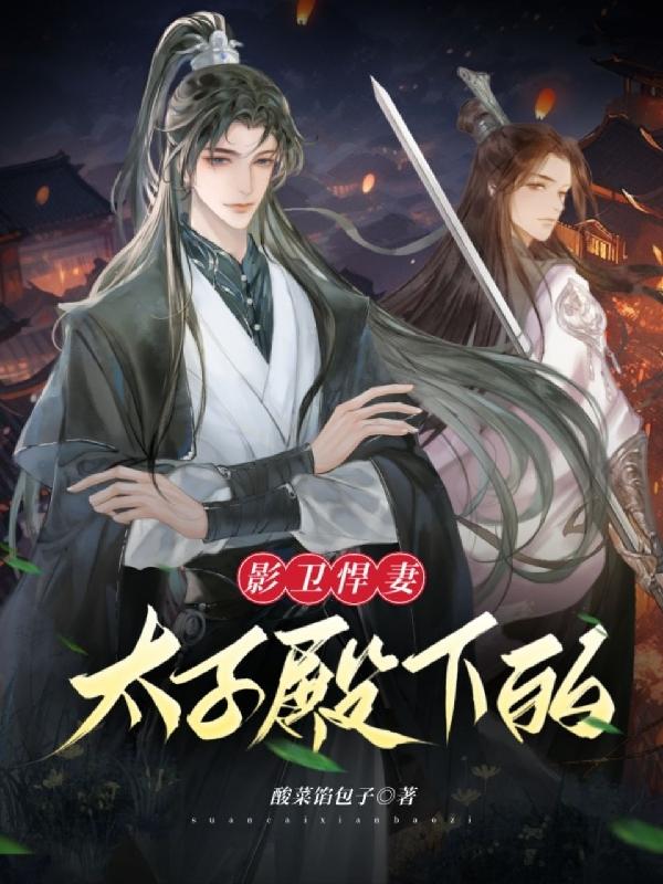 ̫�ӵ��µ�Ӱ������