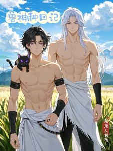 ��Խ���񣬺Ͱ�ʨ������