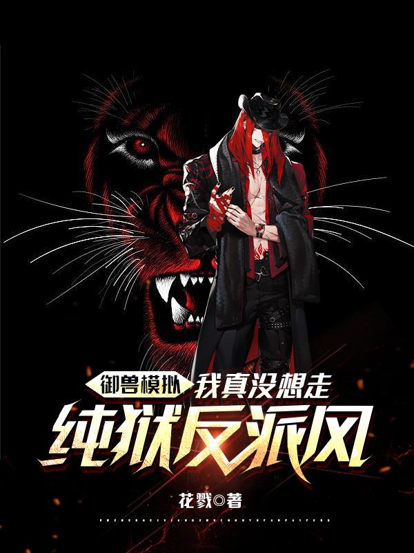 ����ģ�⣺����û���ߴ������ɷ�