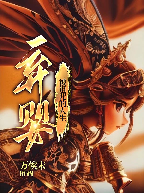 ��Ӥ�����������