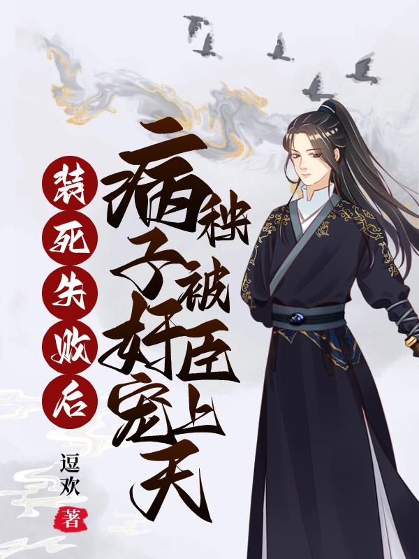 װ��ʧ�ܺ󣬲����ӱ��鳼������