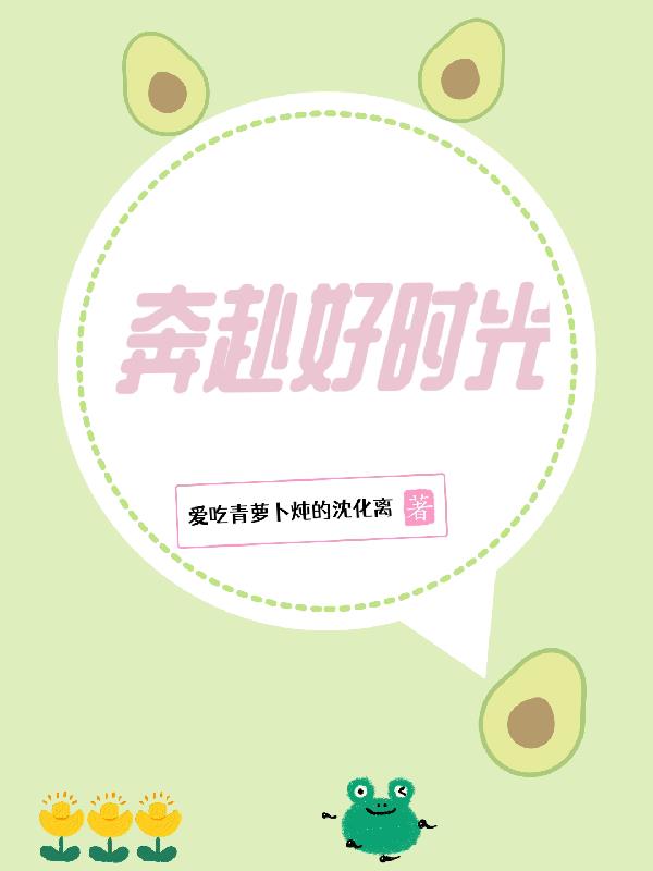 ������ʱ��