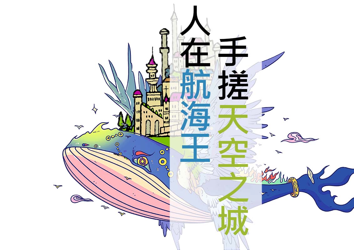 ����������֮�ִ����֮�����մ�