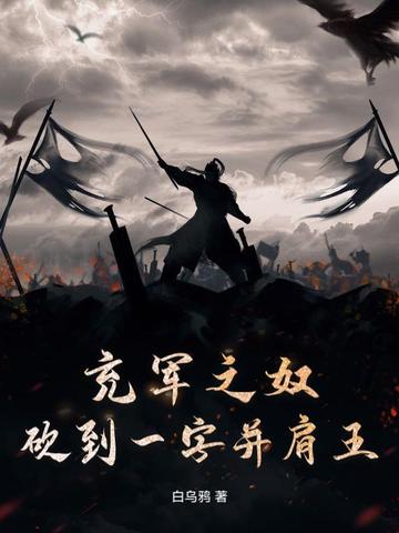 ���֮ū������һ�ֲ�����