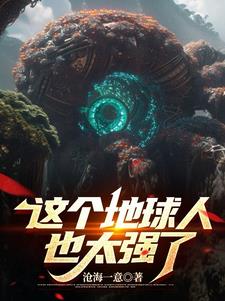 ���������Ҳ̫ǿ��