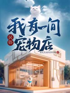 ���ף�����һ������