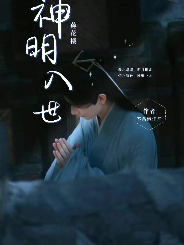 ����¥����������