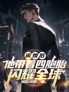 �����������İ�̥��ҫȫ��